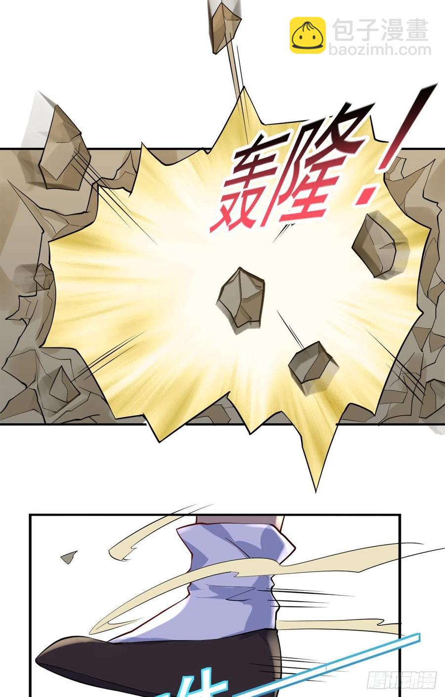 第102话  尼古拉斯康帝-第103话