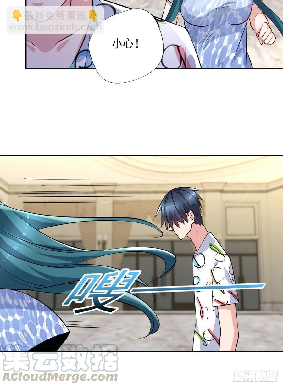 第102话  尼古拉斯康帝-第103话