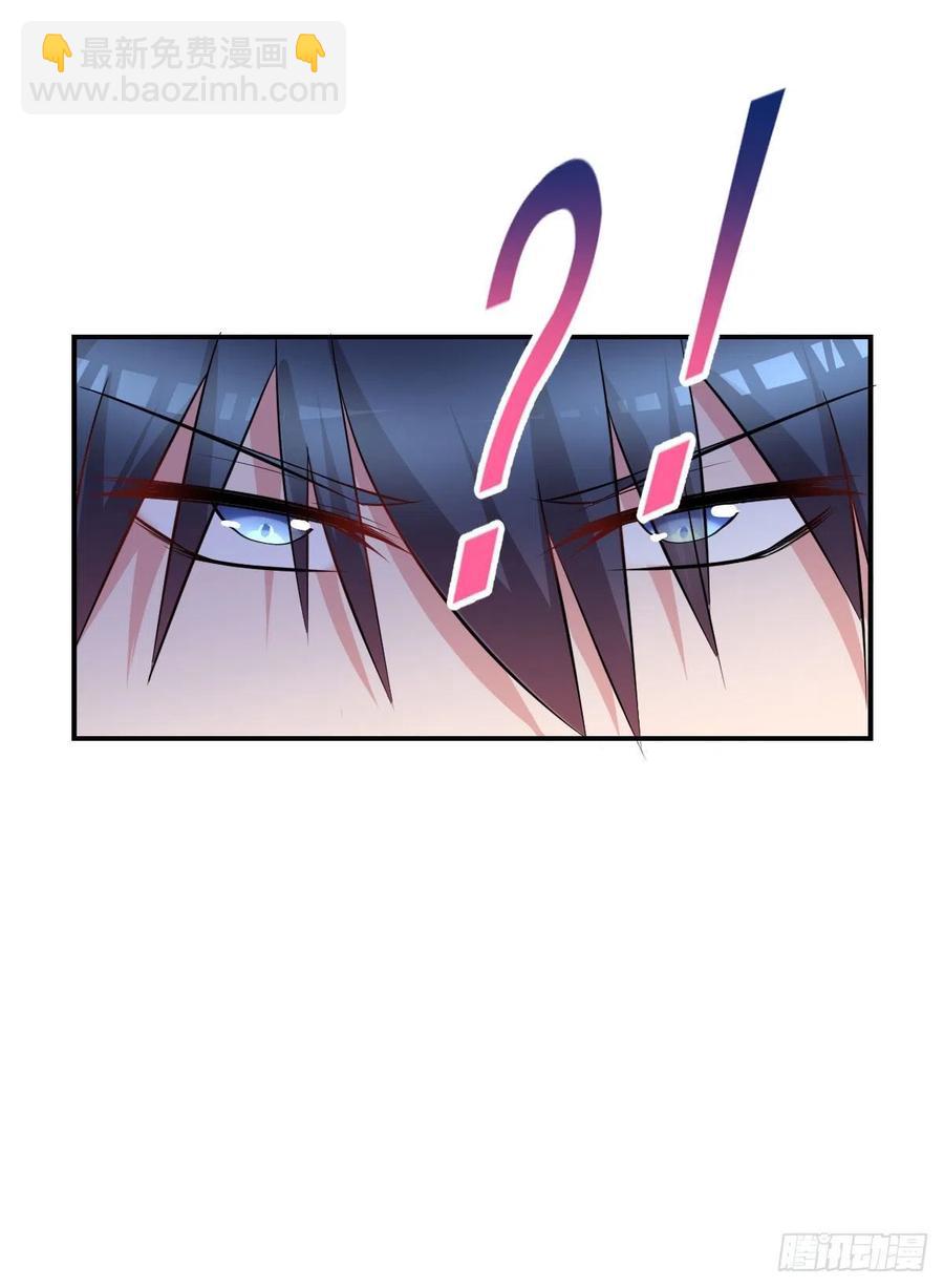 第102话  尼古拉斯康帝-第103话