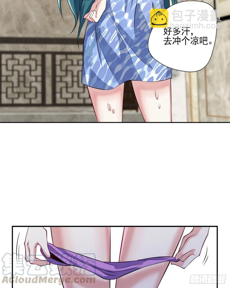 第106话  姐姐要来-第107话