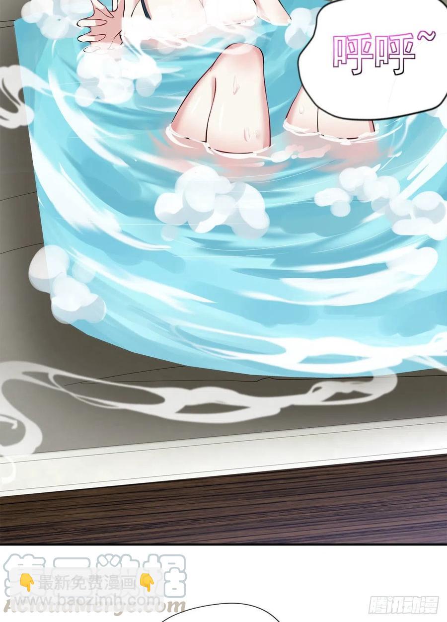 第106话  姐姐要来-第107话