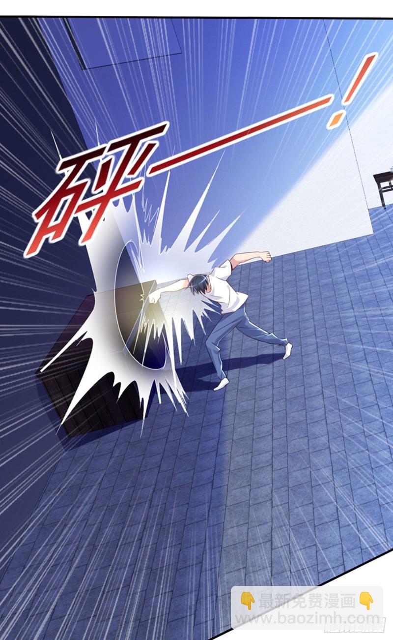 第14话 初级入门-第15话