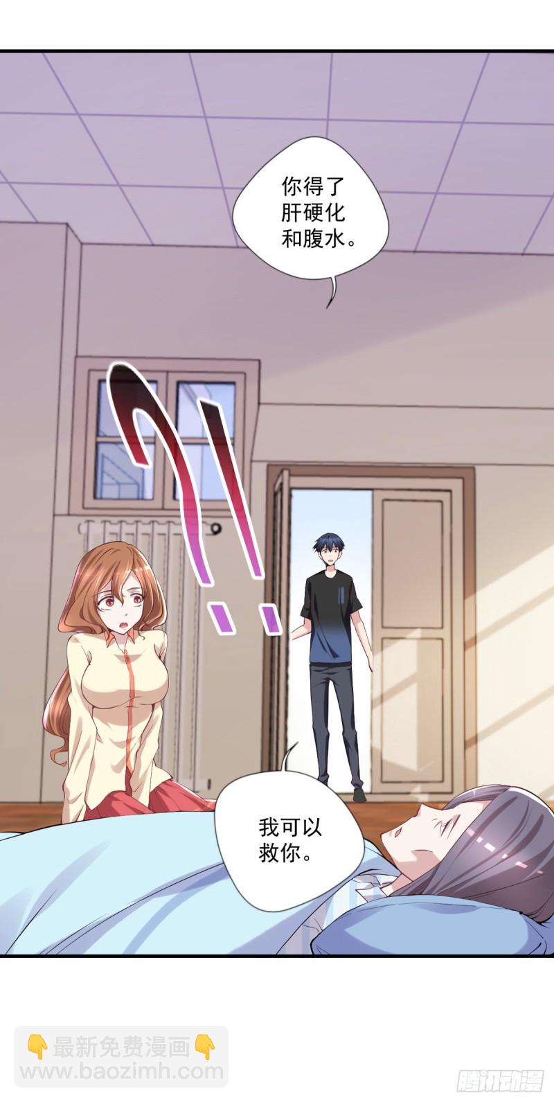 第16话 孤儿院的小偷-第17话