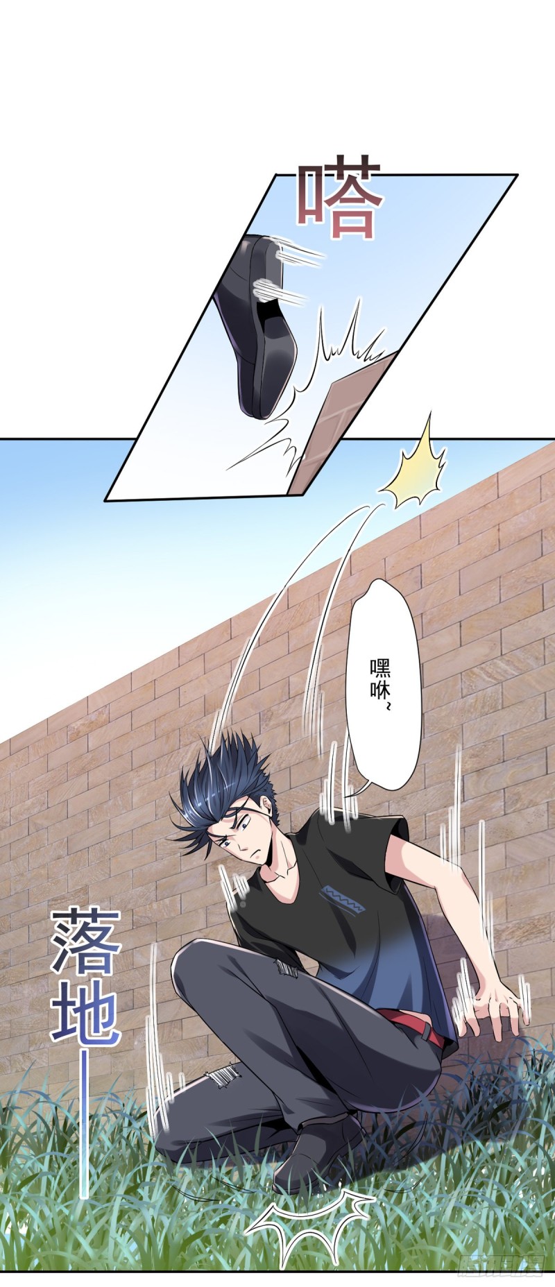 第16话 孤儿院的小偷-第17话