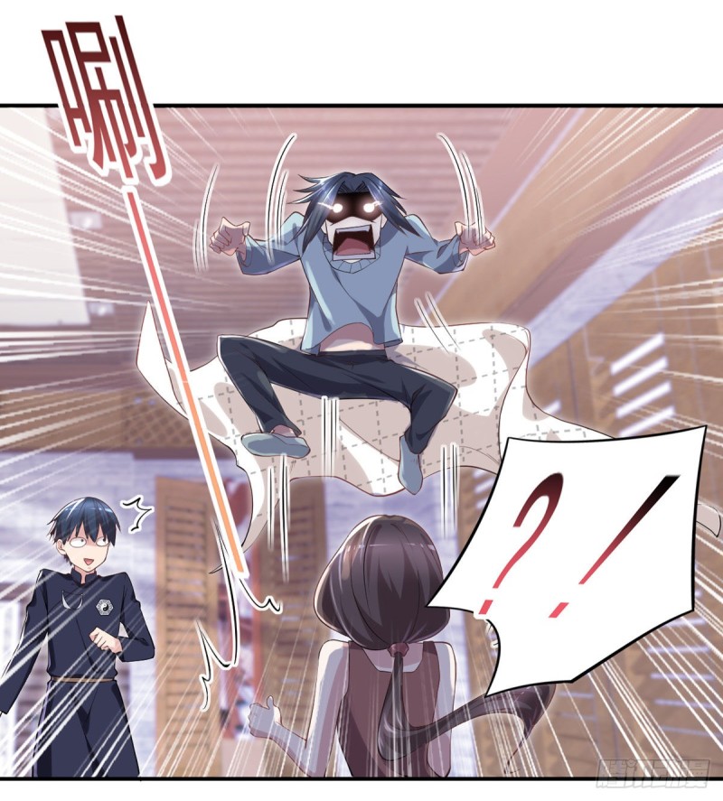 第24话 寻祖项目-第25话