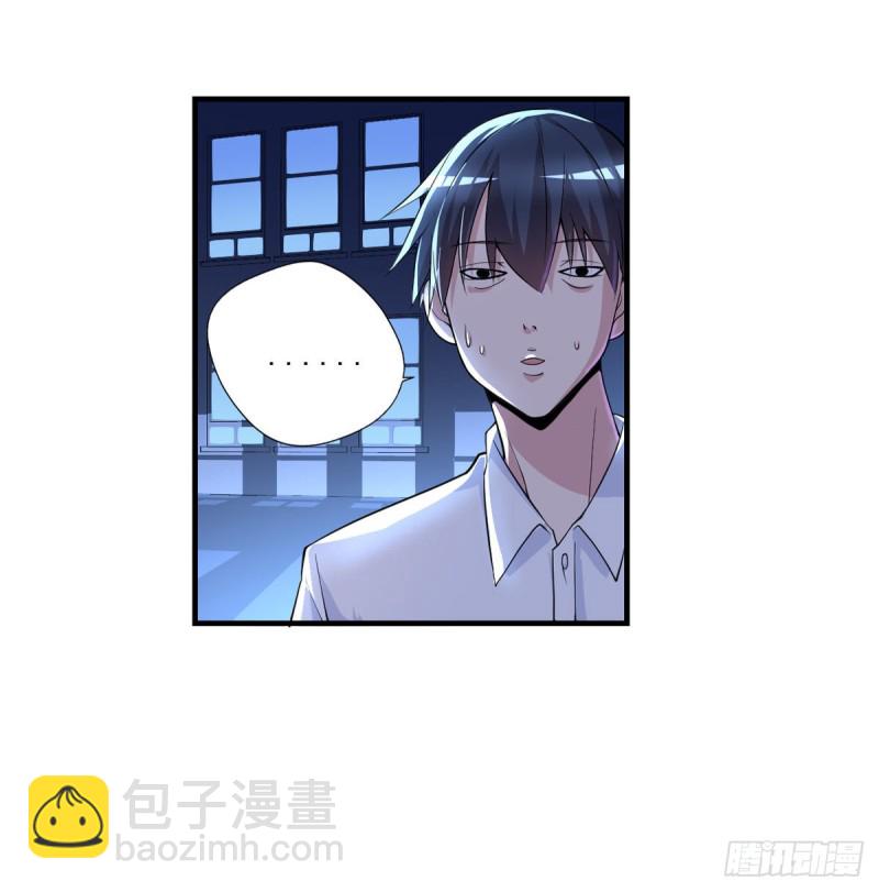 第26话 我当你是个医生-第27话