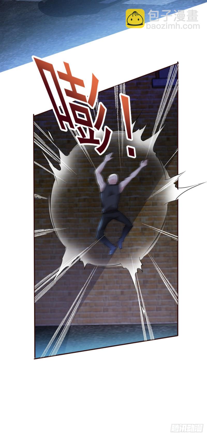 第26话 我当你是个医生-第27话