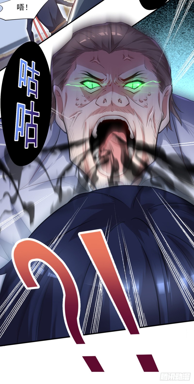 第42话 抱歉，我从不收徒-第43话