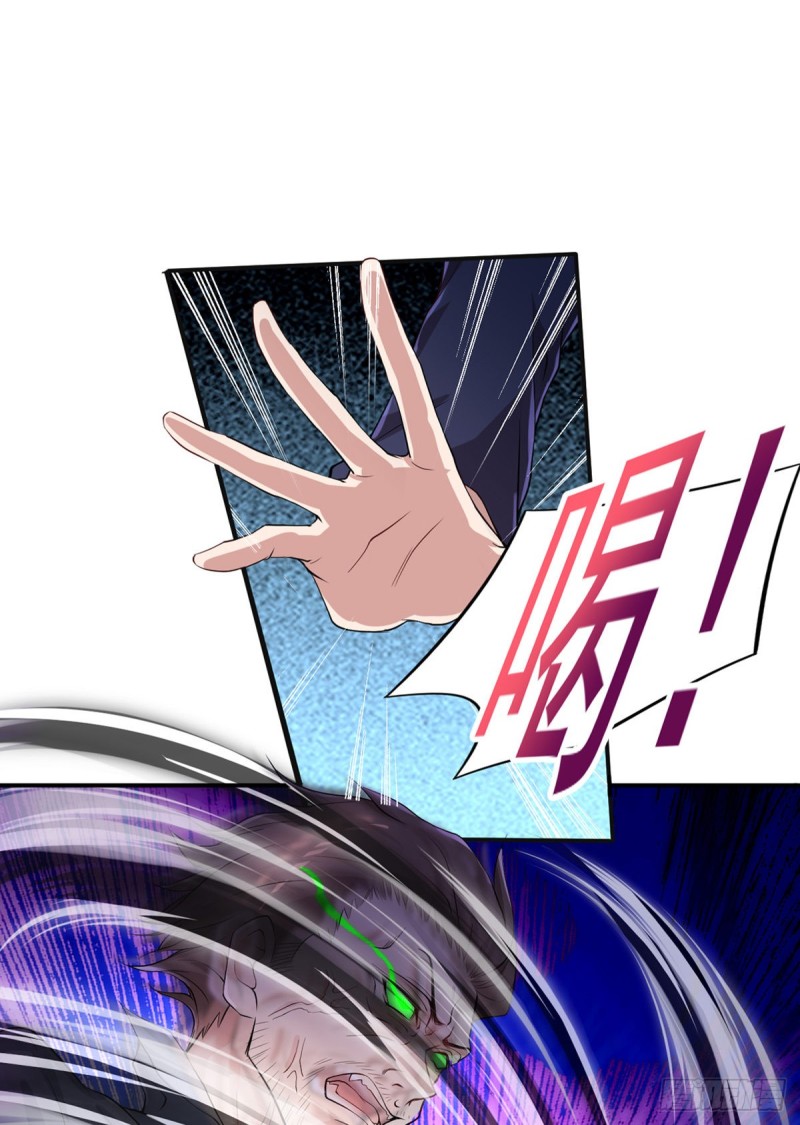 第42话 抱歉，我从不收徒-第43话