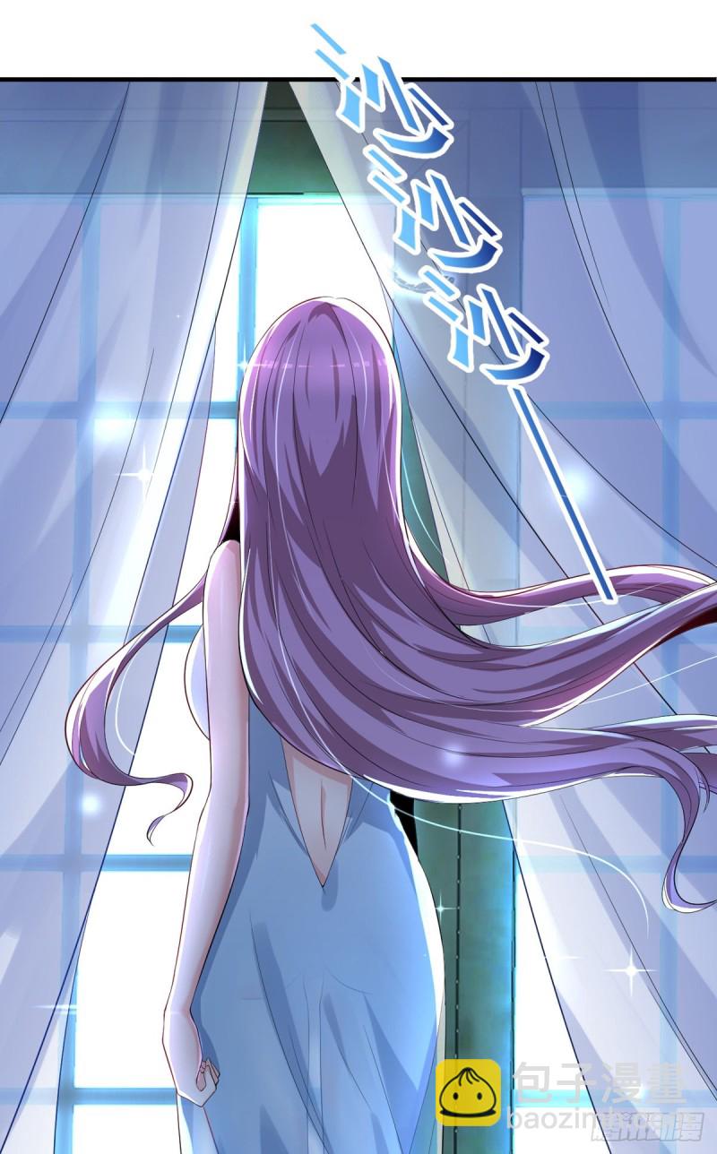 第44话 我好看吗？-第45话