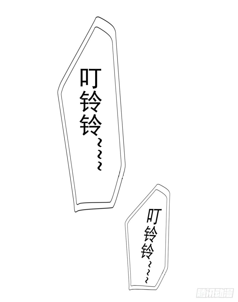 第48话 不是说酒后乱x吗？-第49话