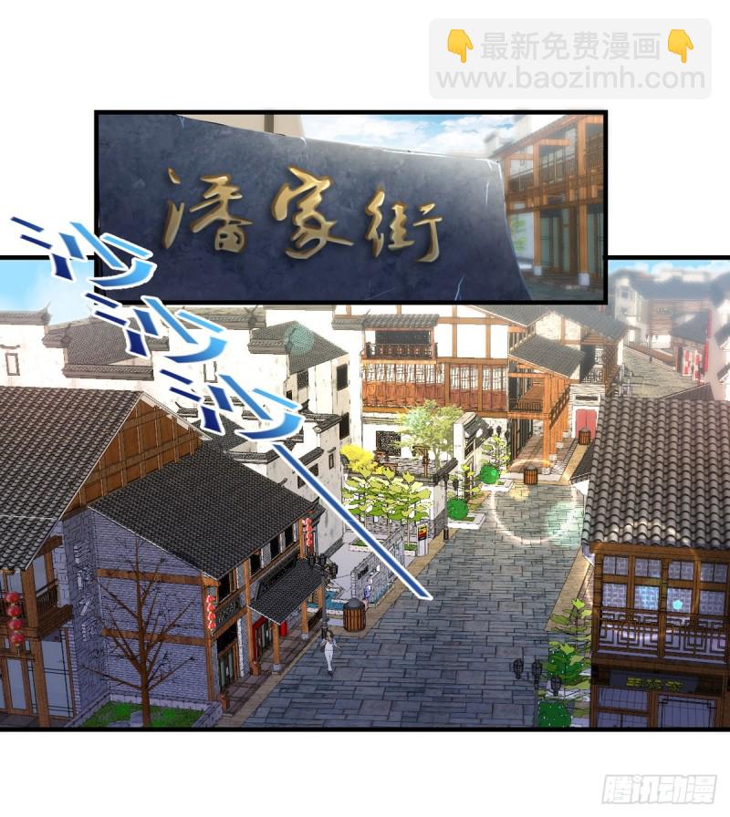 第48话 不是说酒后乱x吗？-第49话