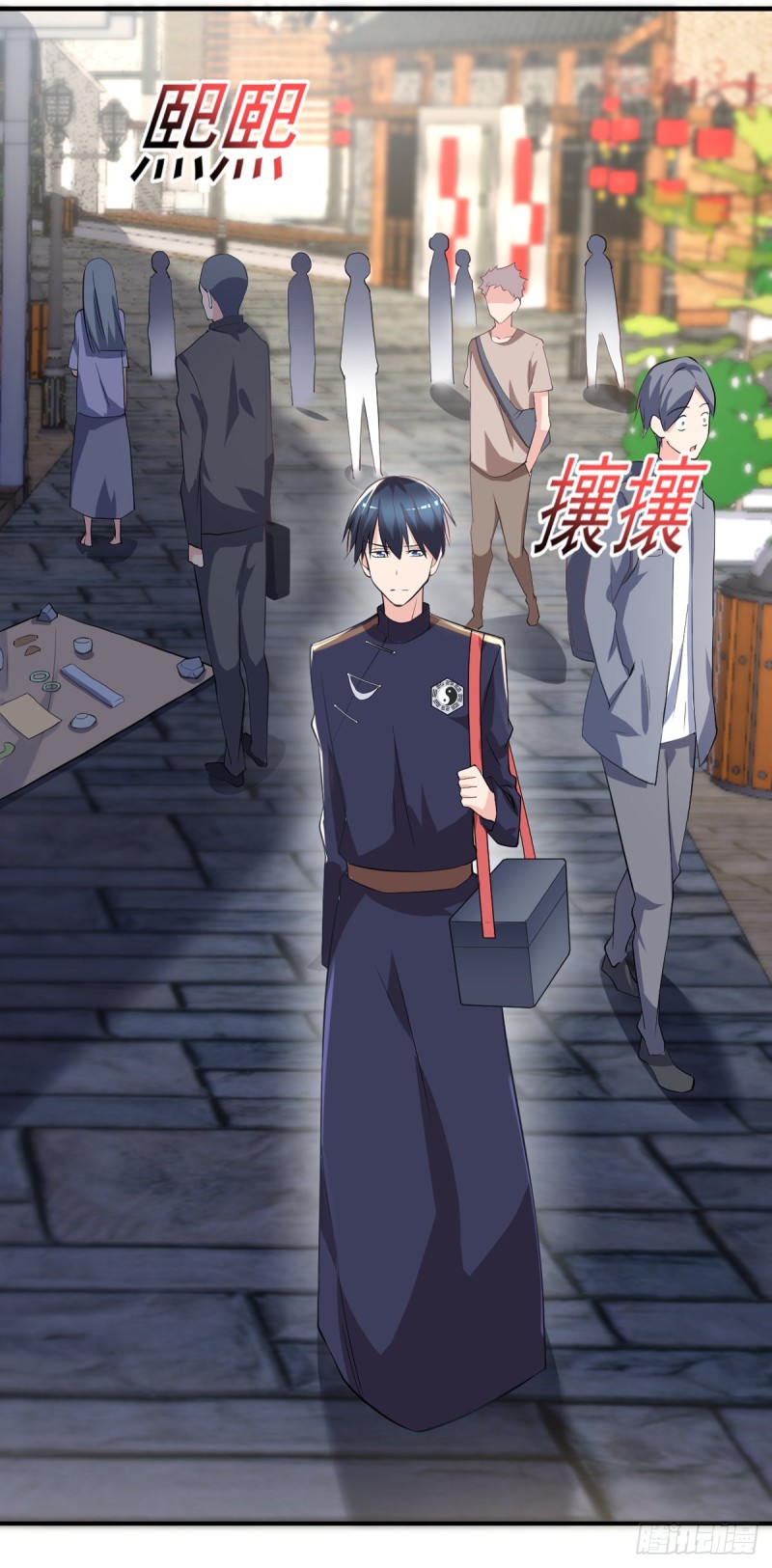 第48话 不是说酒后乱x吗？-第49话