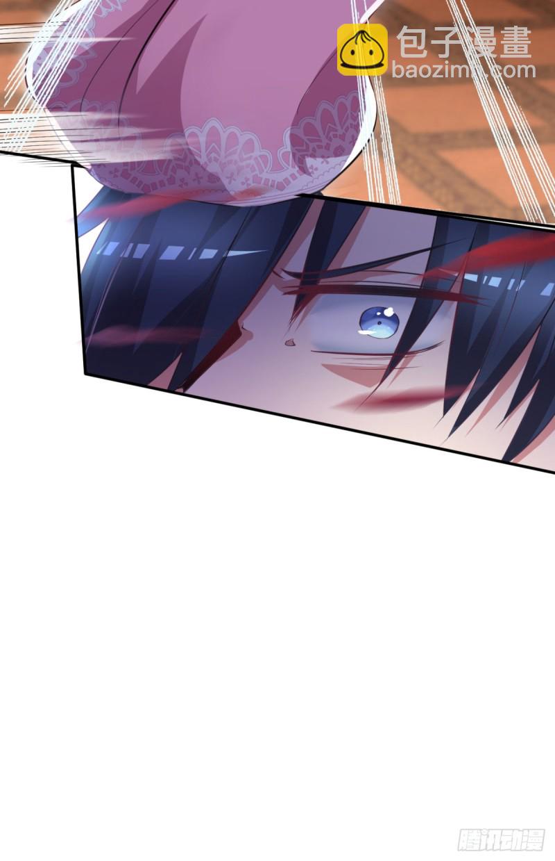 第56话 这小子杀疯了-第57话