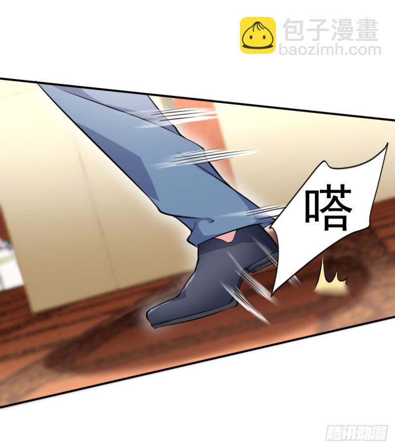 第56话 这小子杀疯了-第57话