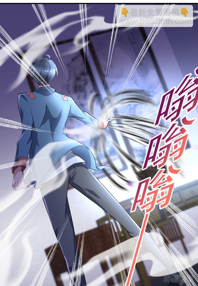 第58话 打工人，打工魂-第59话