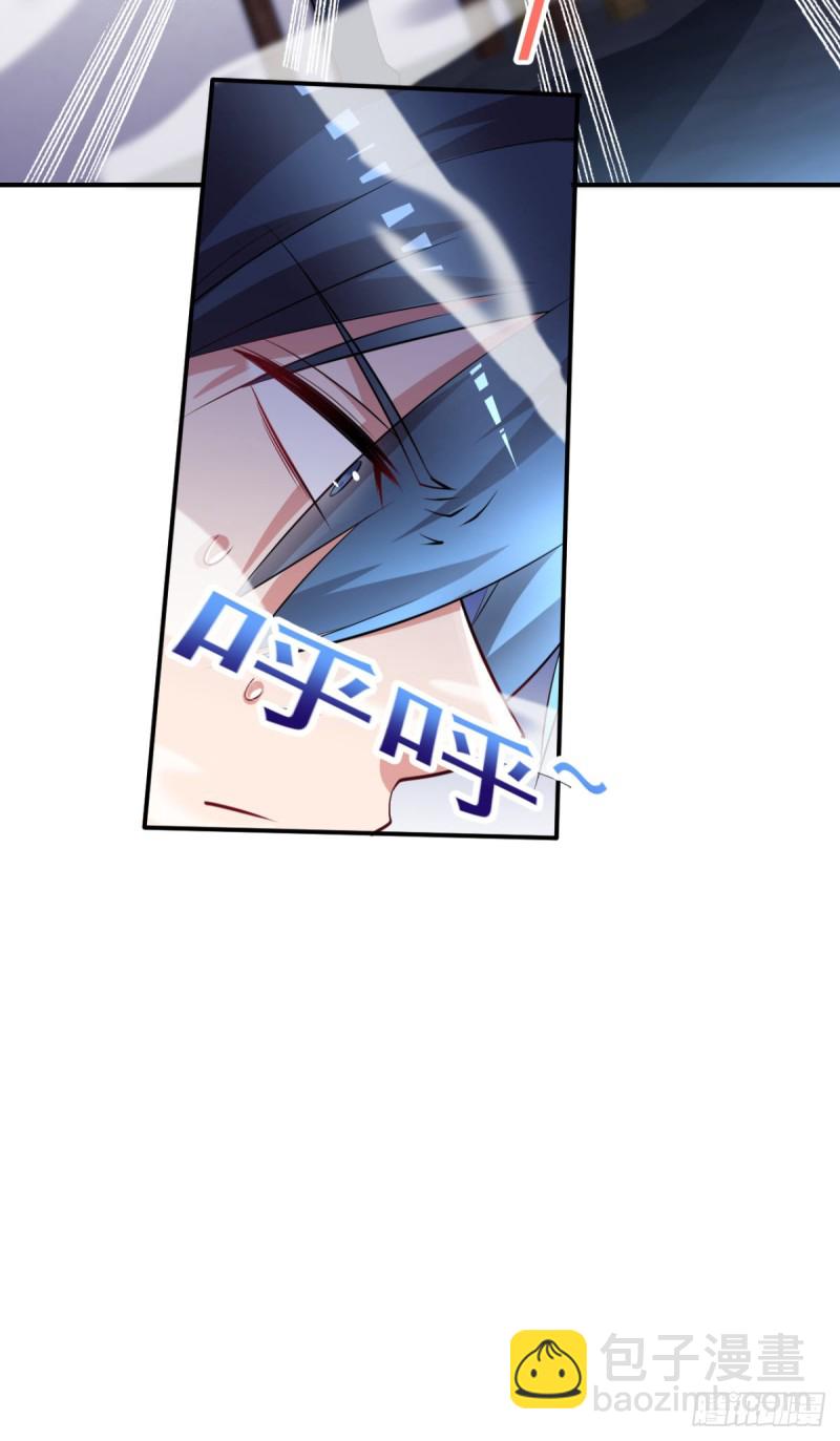 第58话 打工人，打工魂-第59话