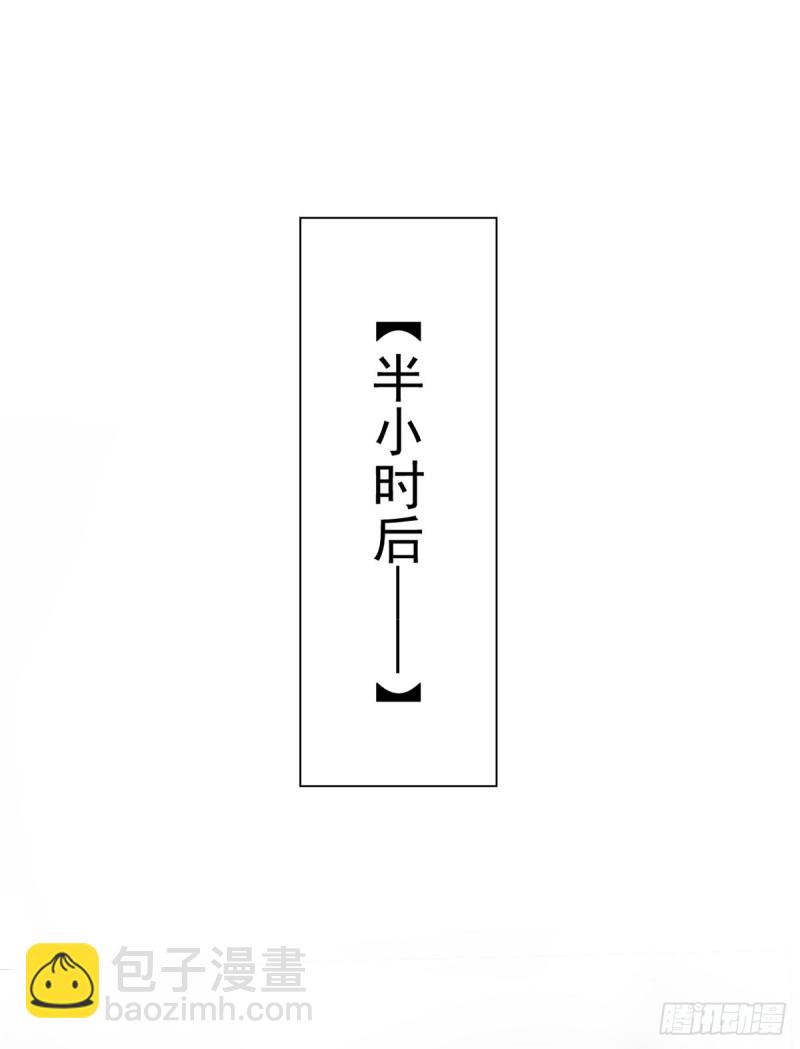 第58话 打工人，打工魂-第59话