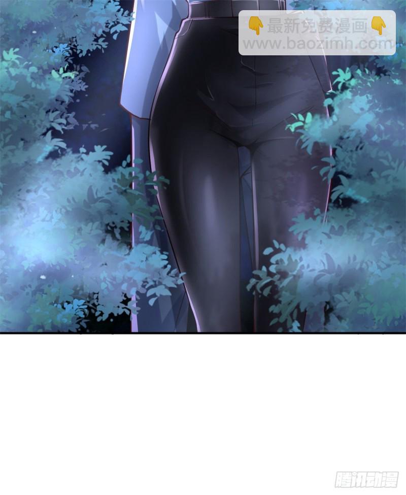 第60话 色狼呀！-第61话