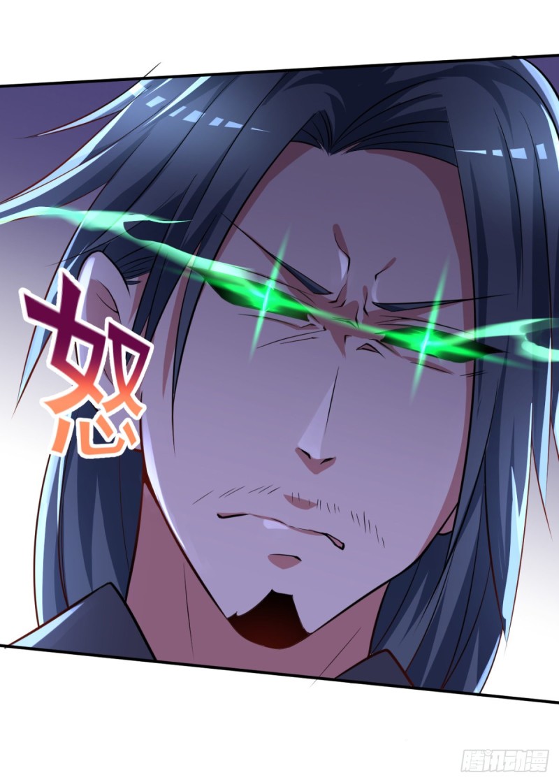 第64话 你是太监？-第65话