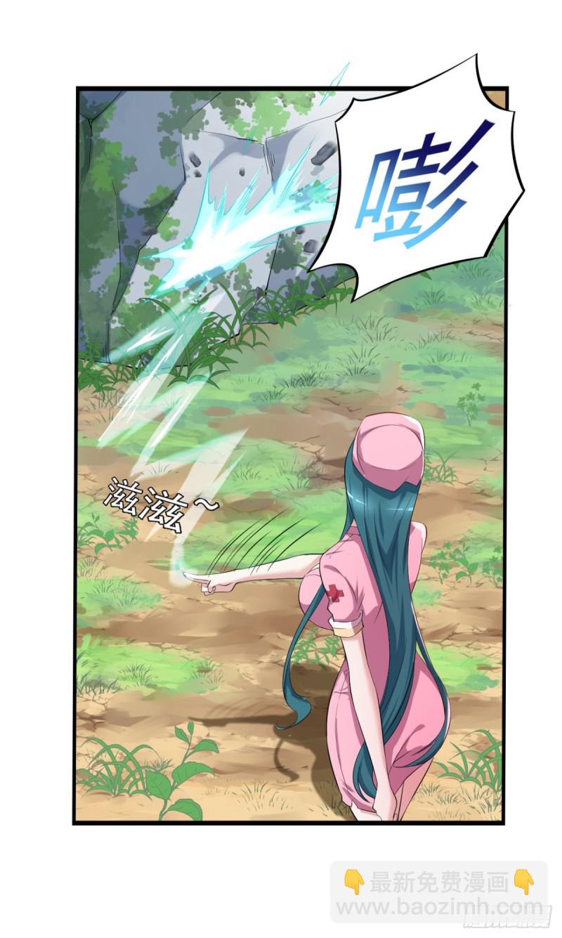 第66话   小青府-第67话