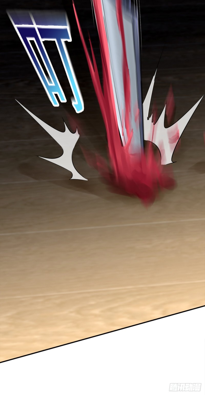 第72话  我是来给你们治病的-第73话