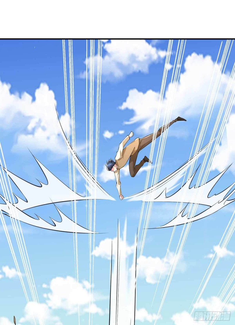 第77话  毒你自己试试-第77话