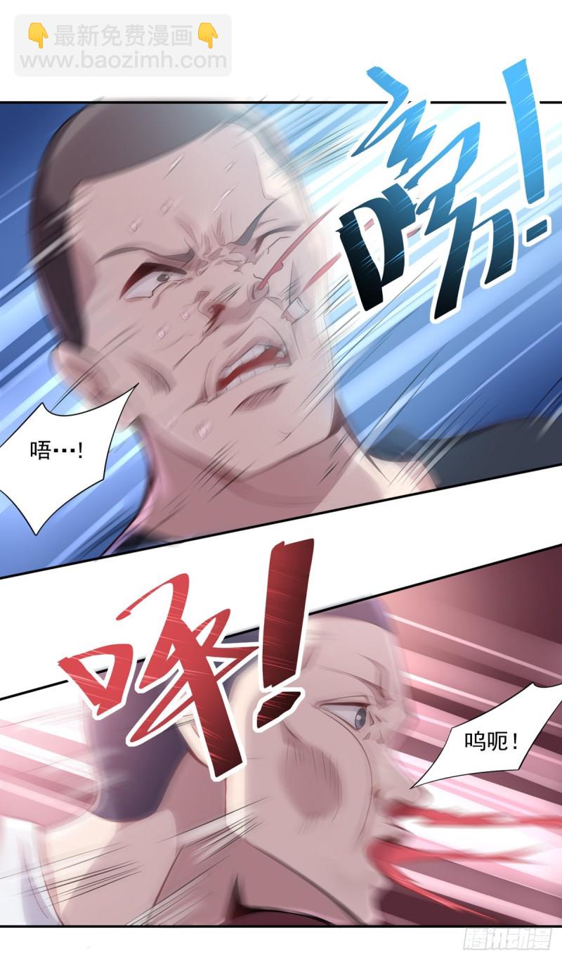 第8话 冤家路窄-第9话