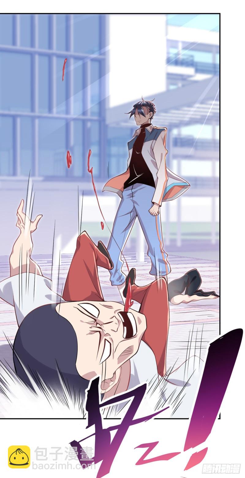 第8话 冤家路窄-第9话