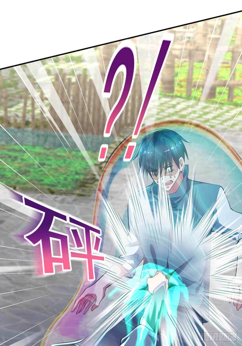 第81话  男人的决斗-第81话