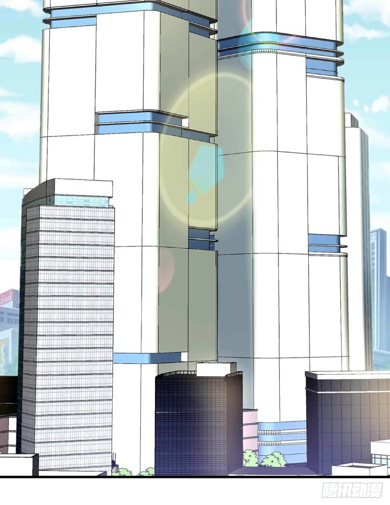 第83话  找到丹方了-第83话