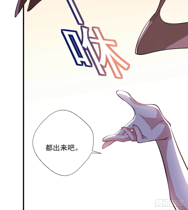 第85话  不要再装模作样了-第85话