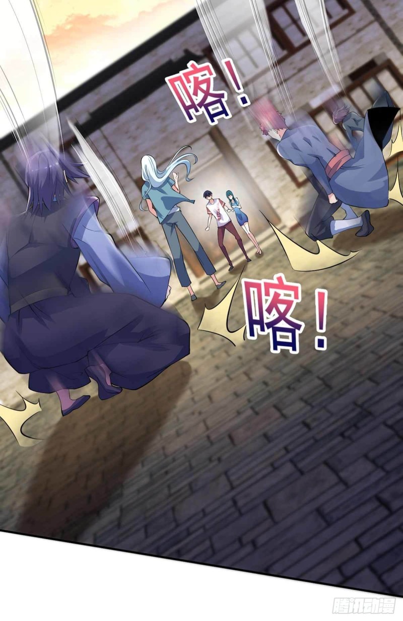 第85话  不要再装模作样了-第85话