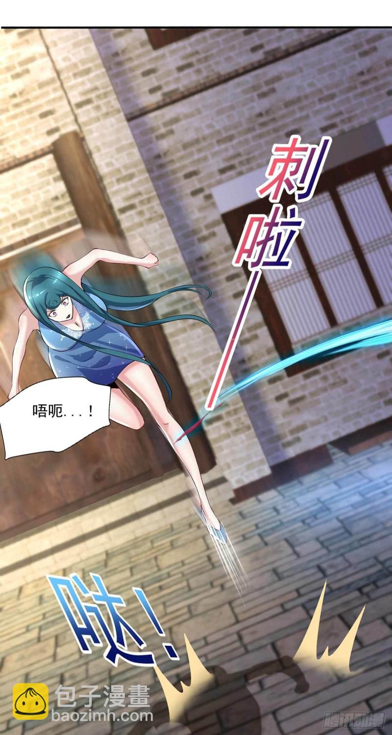 第85话  不要再装模作样了-第85话