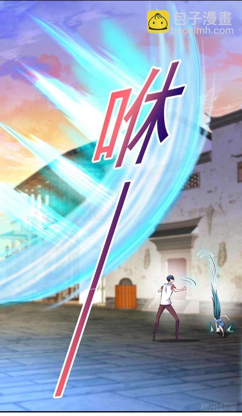 第85话  不要再装模作样了-第85话