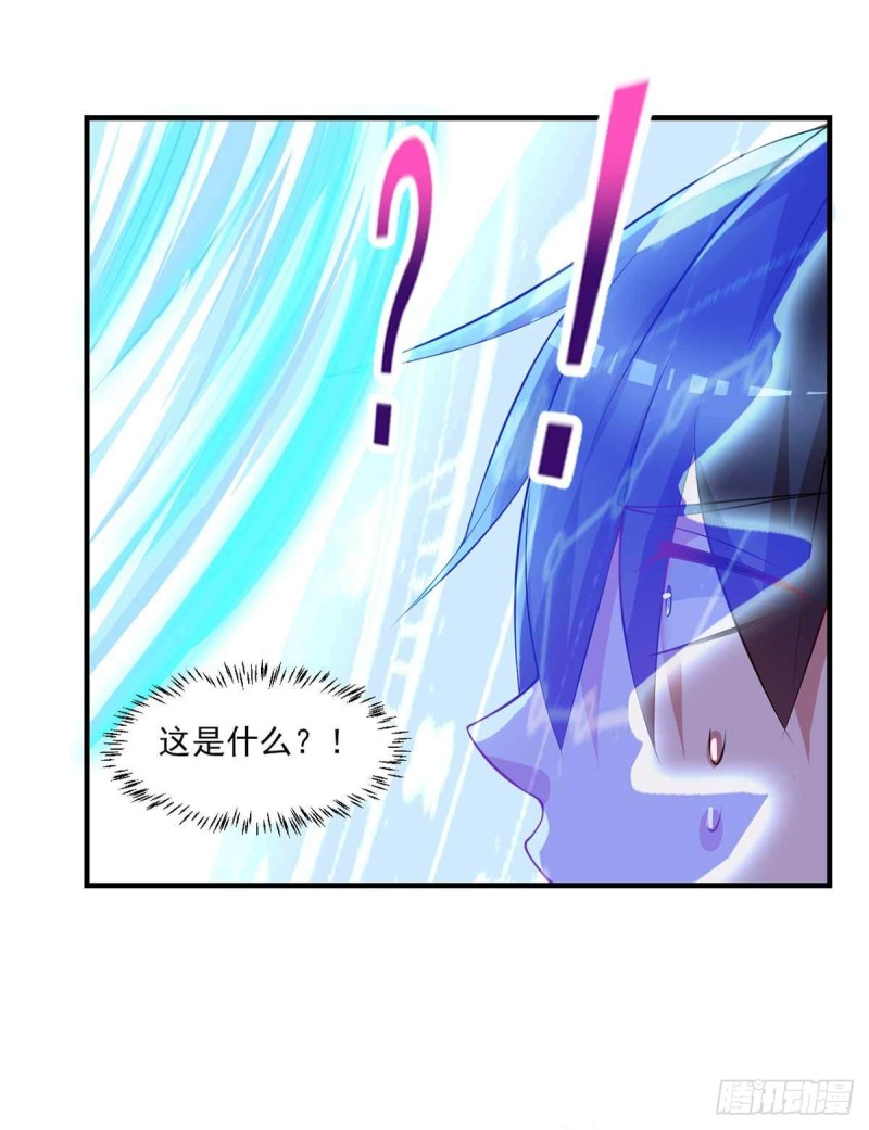 第85话  不要再装模作样了-第85话