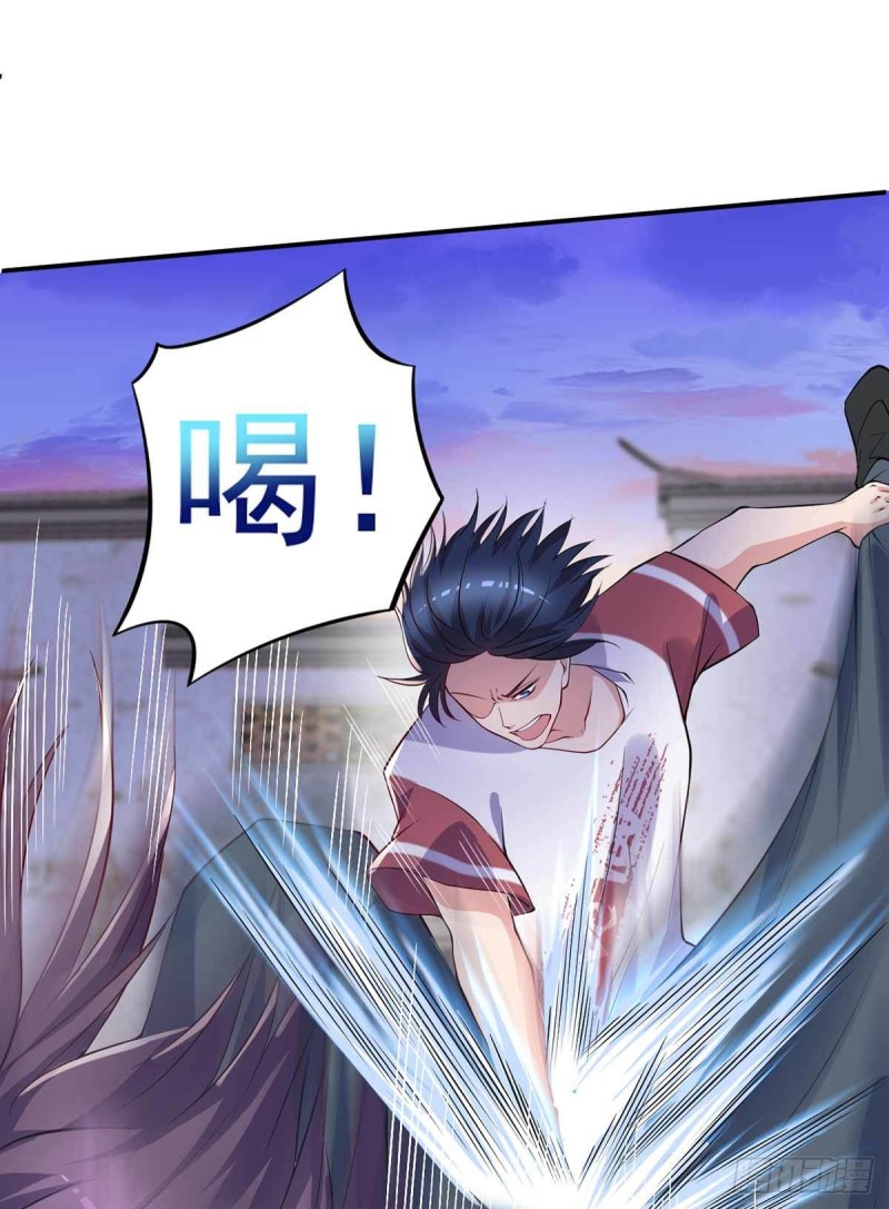 第87话  上啊，青追-第87话