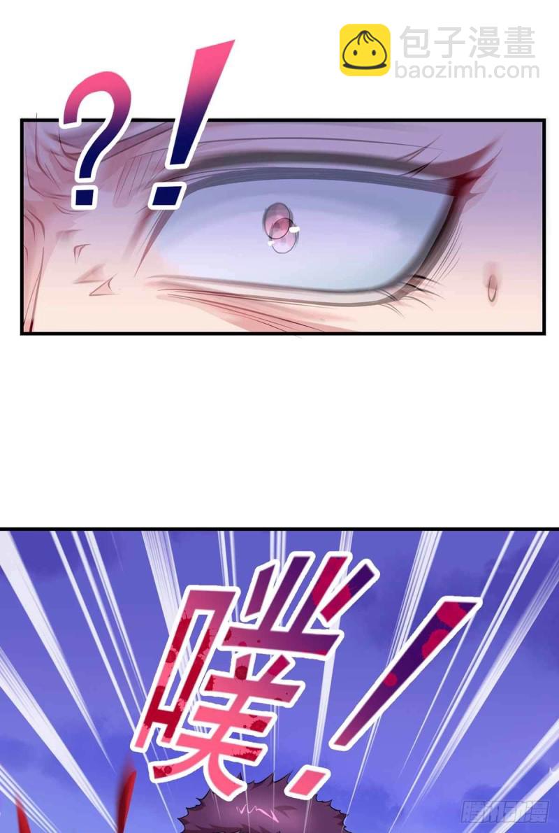 第87话  上啊，青追-第87话