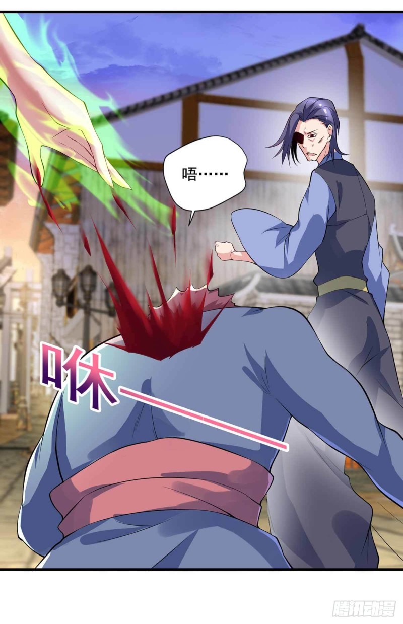 第87话  上啊，青追-第87话