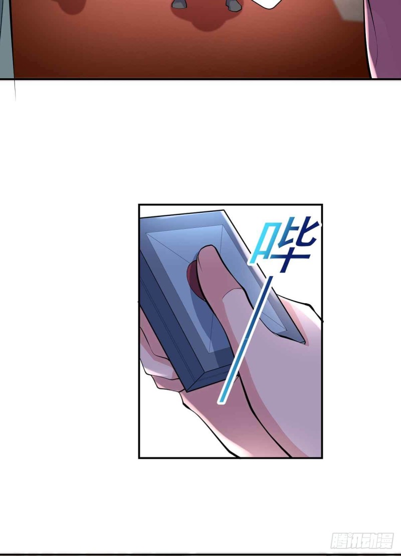 第89话  天不收你，我来！(1/2)-第89话