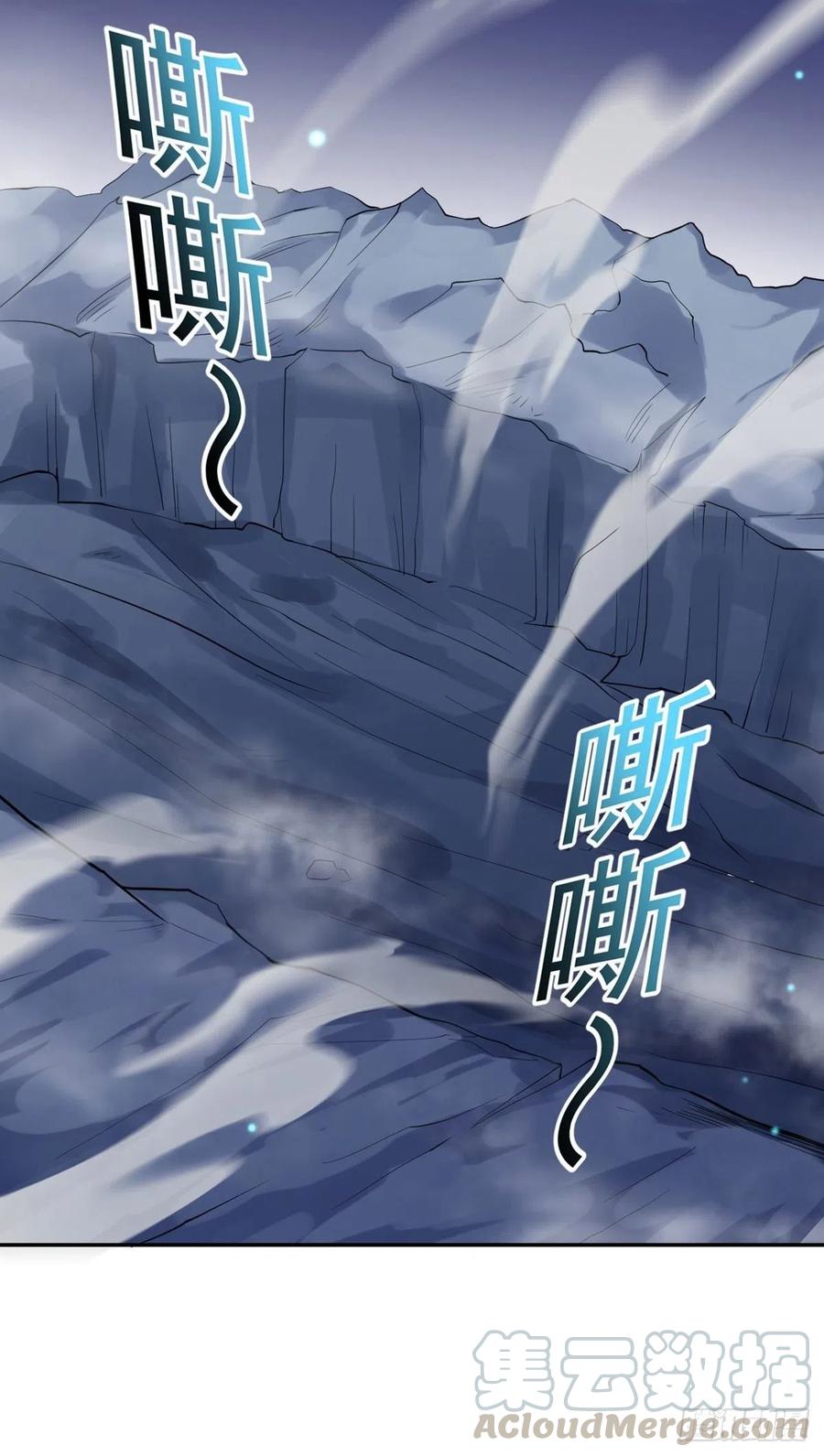 第96话  吃鸡-第97话