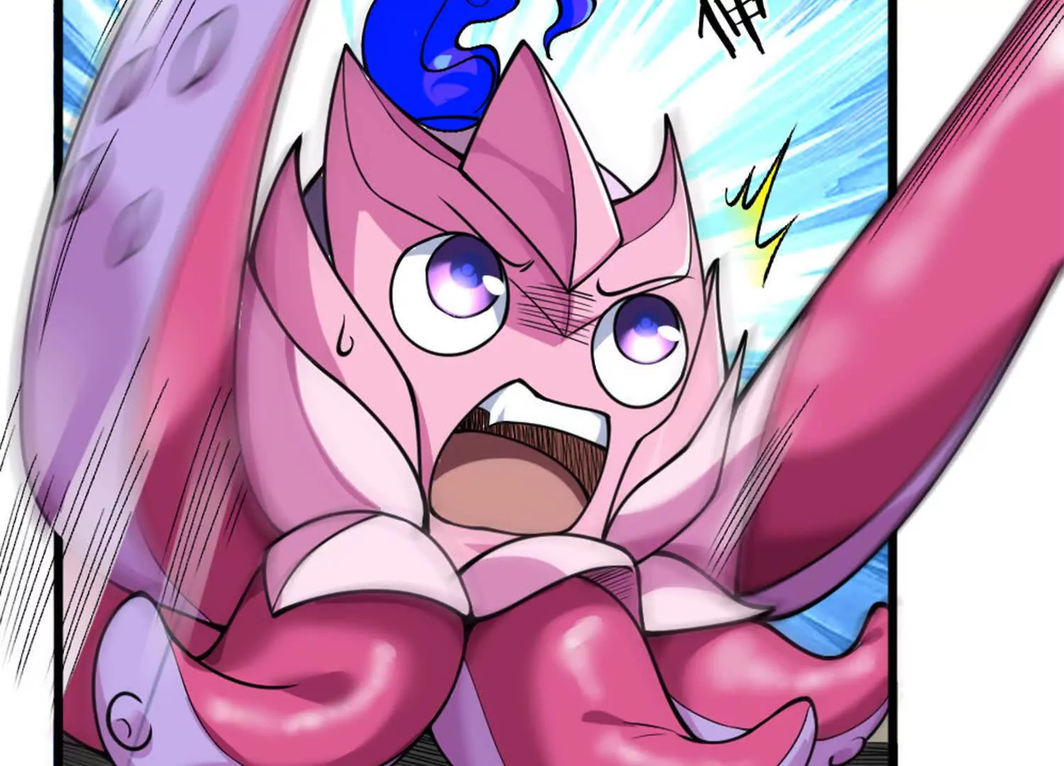 第10话 王座上只能有我！(1/2)-第11话