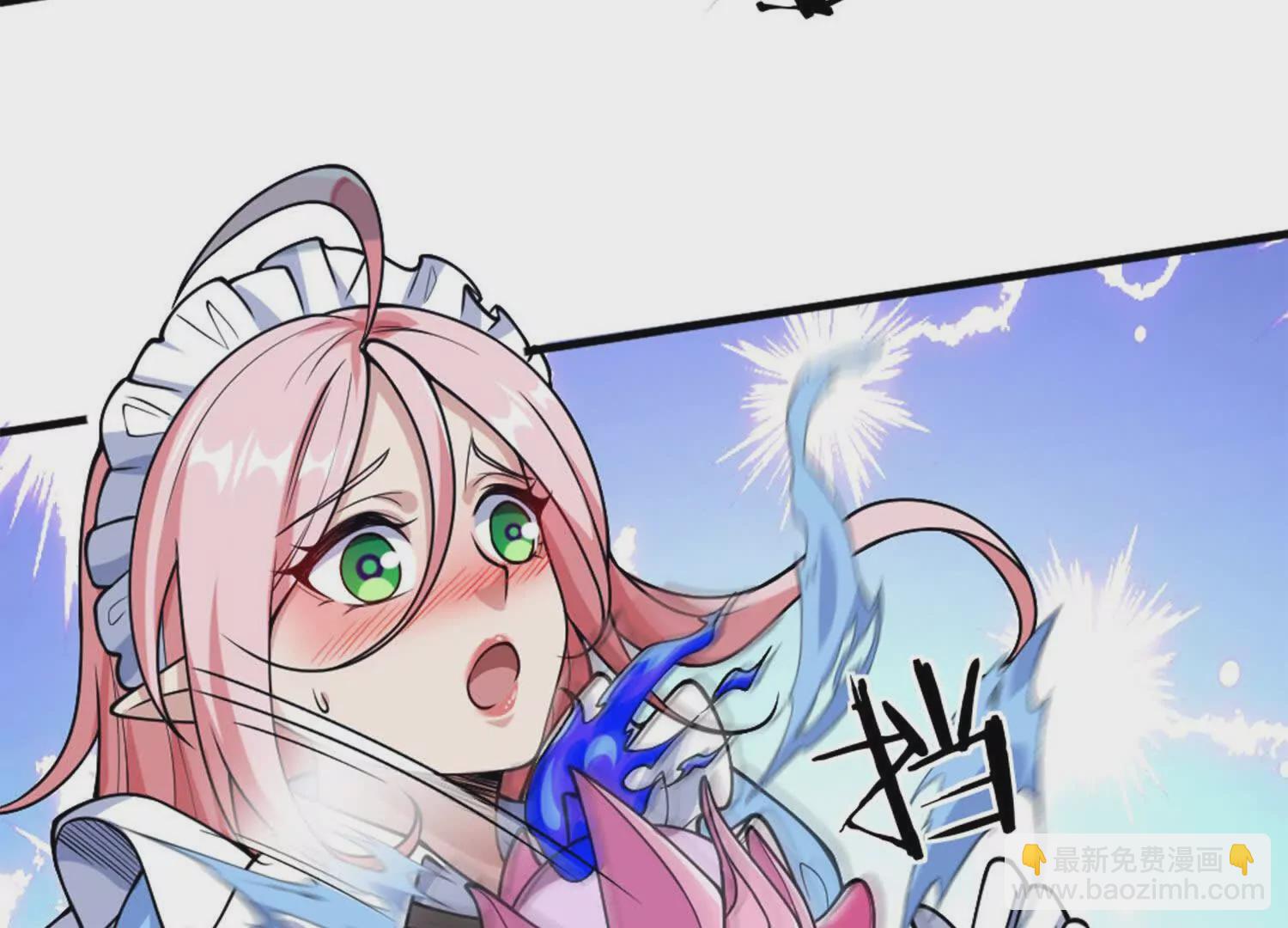 第10话 王座上只能有我！(1/2)-第11话