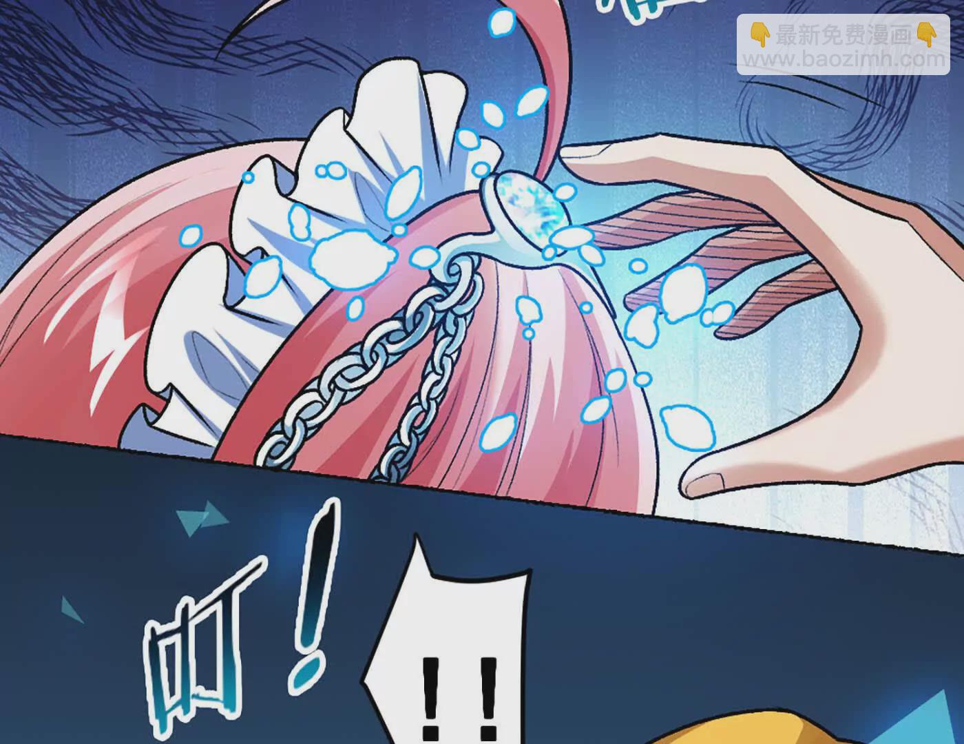 第12话 双缠术！(1/2)-第13话