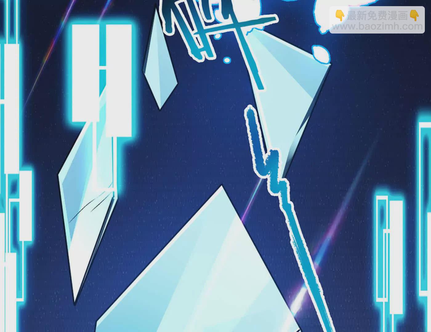 第12话 双缠术！(1/2)-第13话