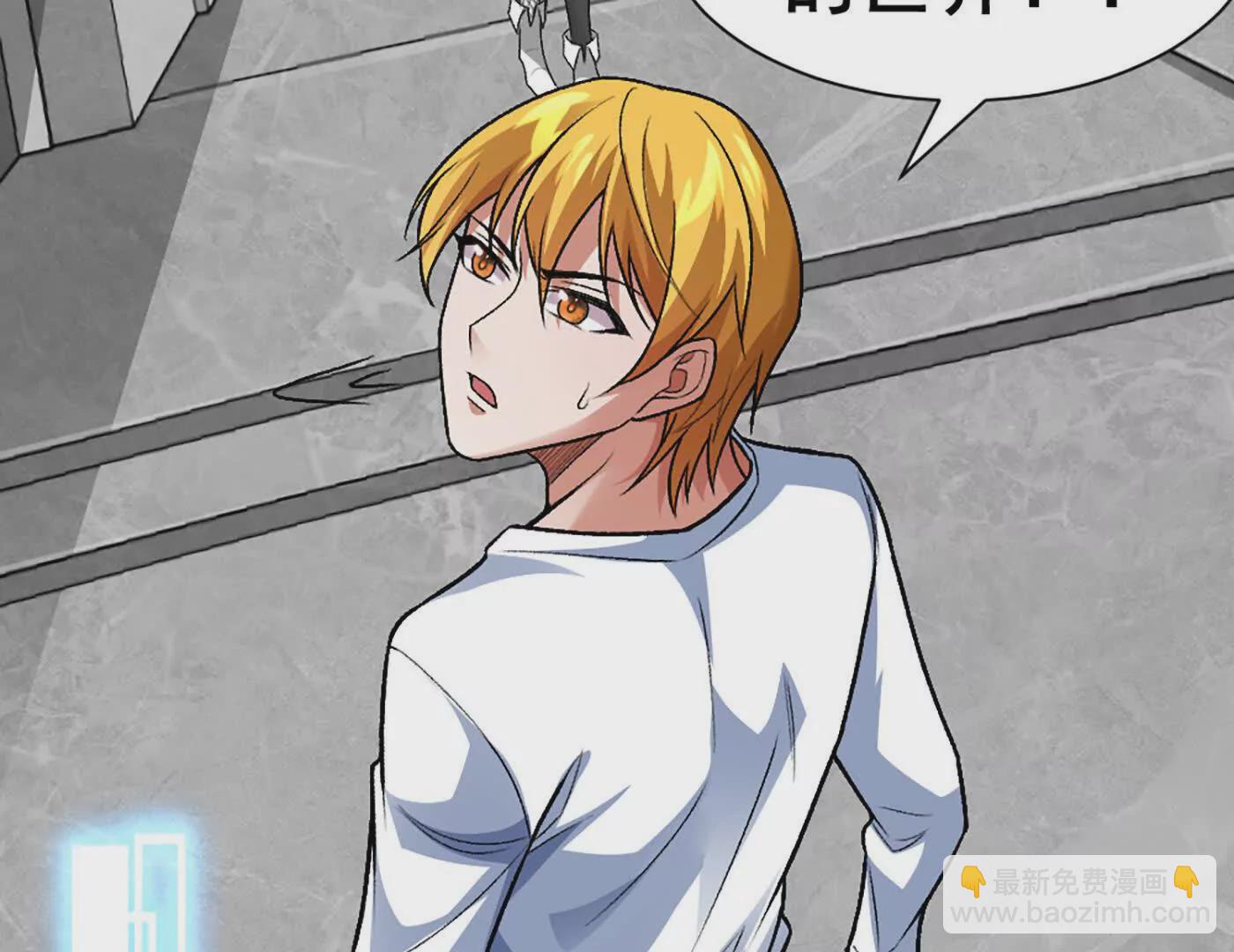 第12话 双缠术！(1/2)-第13话