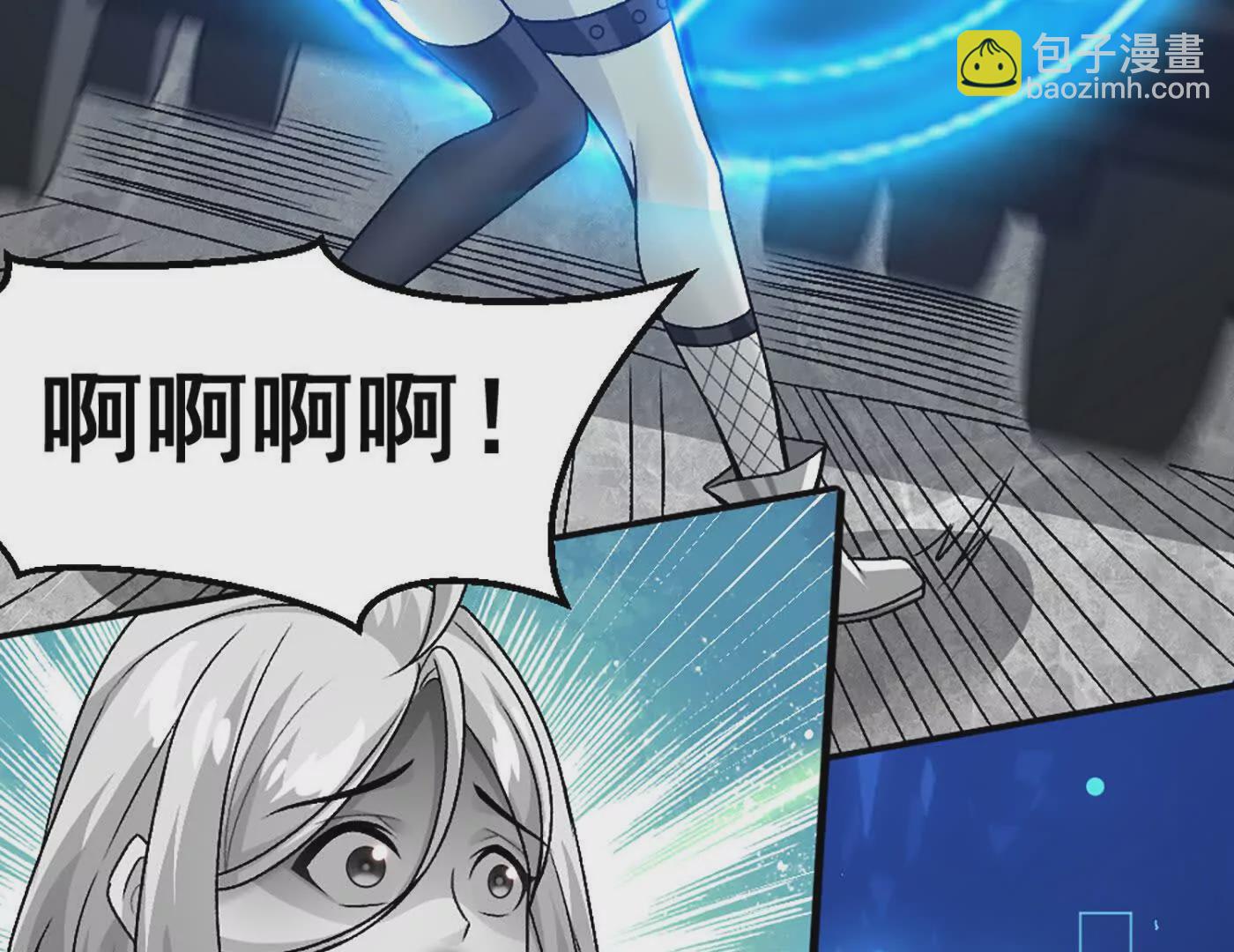 第12话 双缠术！(1/2)-第13话