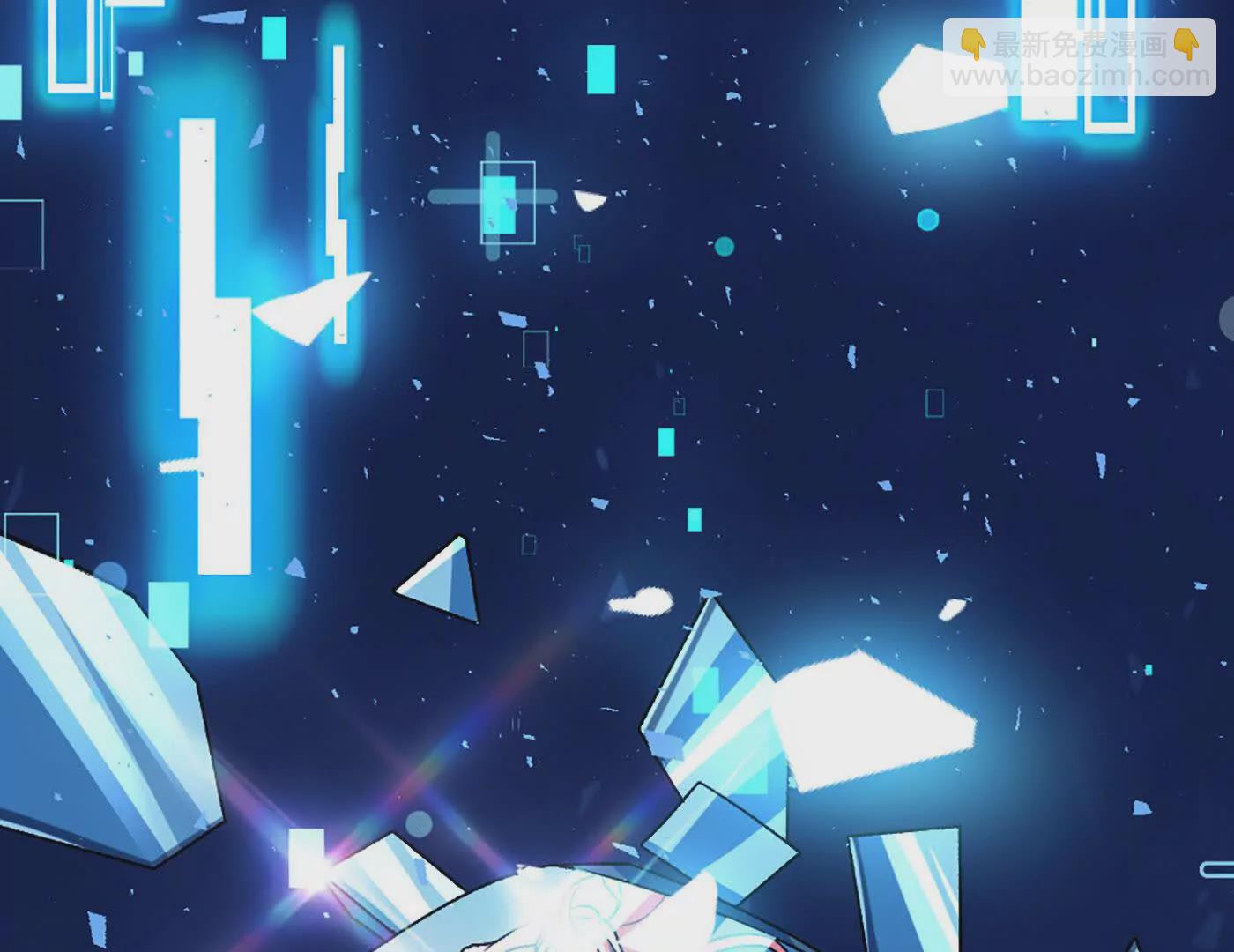 第12话 双缠术！(1/2)-第13话