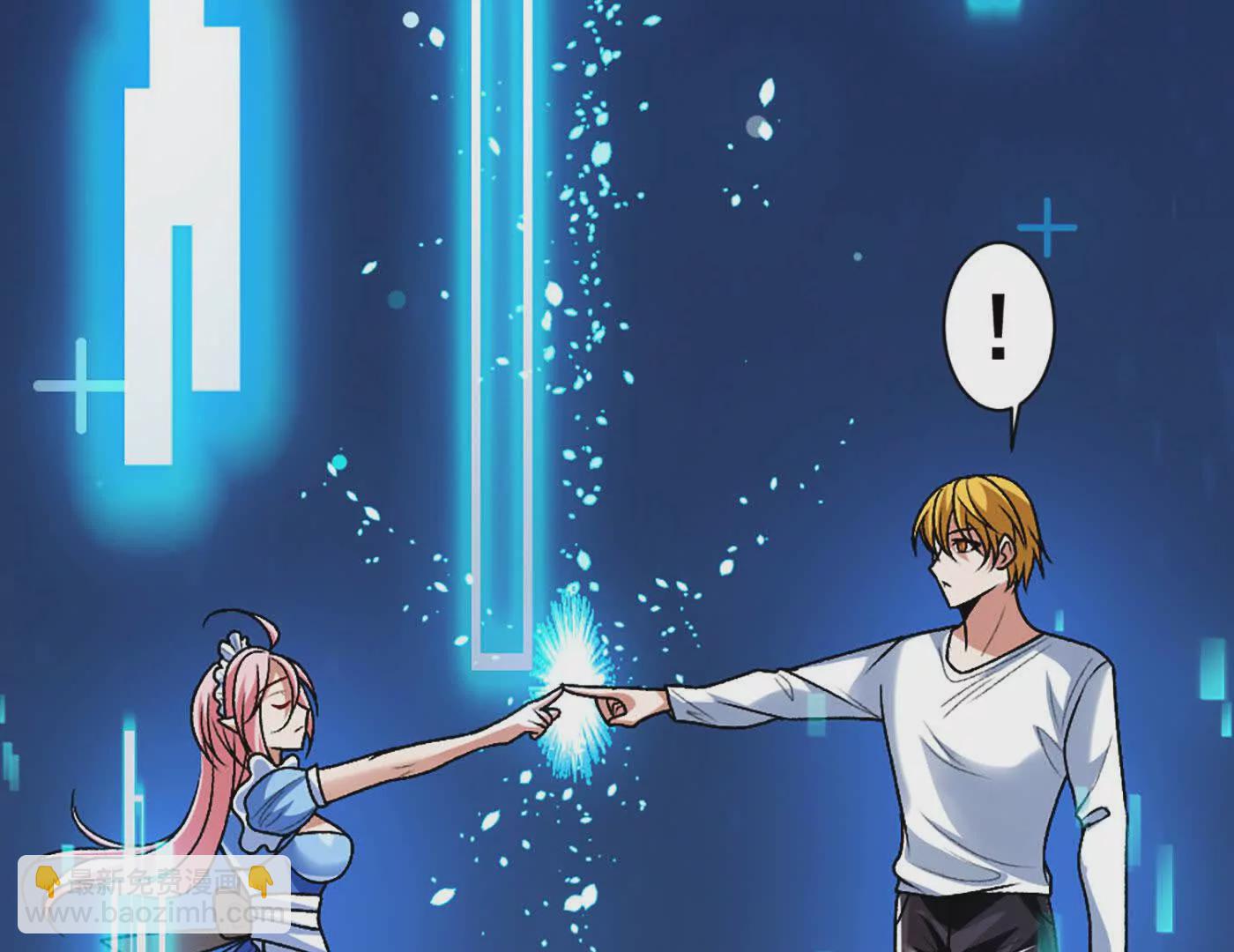 第12话 双缠术！(1/2)-第13话