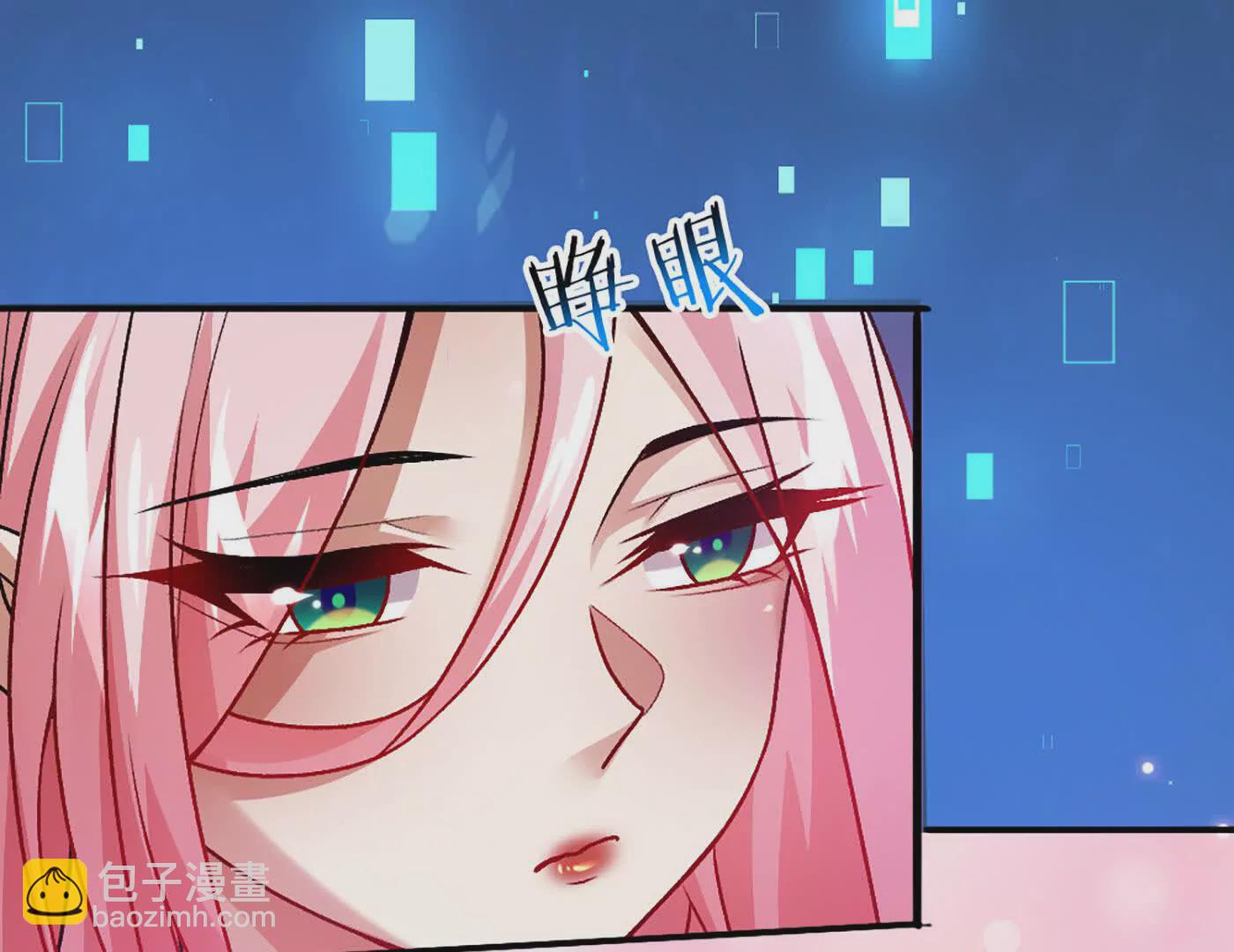 第12话 双缠术！(1/2)-第13话